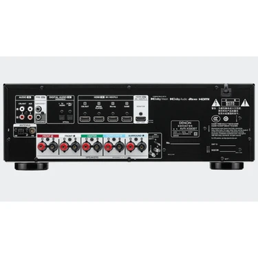 Denon AVR-X580BT 5.2 Ch. 8k Av Receiver Fiyatı - Taksit Seçenekleri