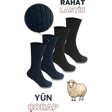 Ciho Socks 4 Çift Yünlü Erkek Lambswool Doğal Yumuşak Kalın Termal Kışlık Fitilli Derbi Soket