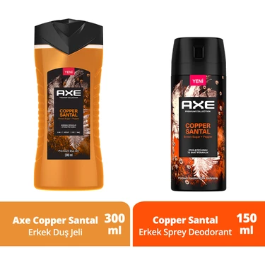 Axe Premium Duş Jeli Copper Santal 3 In 1 300 ml + Axe Erkek Sprey Deodorant Copper Santal 150