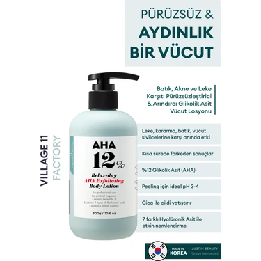 Village 11 Factory Relax Day Aha Exfoliating Body Lotion - Arındırıcı Vücut