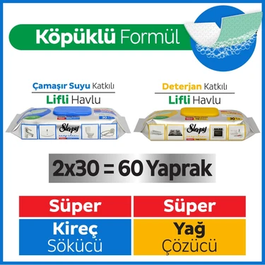 Sleepy Easy Clean Süper Yağ Çözücü&Kireç Sökücü Yüzey Temizlik Havlusu&Mendili 2x30 (60