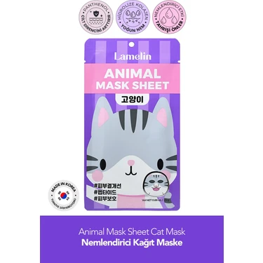 Kedi Desenli Eğlenceli, Nemlendirici Kağıt Maske Lamelin Animal Mask