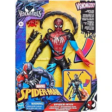 Marvel Spiderman Venom Versus Lıquıd Shifter Figür G0728 Fiyatı