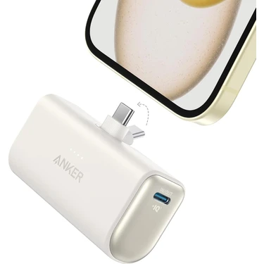 Anker Nano Powerbank (22.5W, Dahili USB-C Bağlantı Noktası) - Beyaz - A1653 (Anker Türkiye