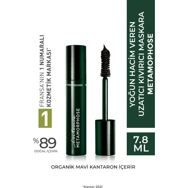 Yves Rocher Yoğun Hacim Veren Uzatıcı Kıvırıcı