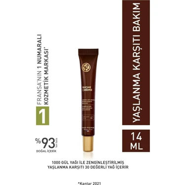 Yves Rocher Konsantre Krem - Besleyici Yaşlanma Karşıtı Değerli Yağ Bakımı / Riche Creme-75