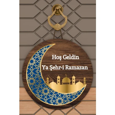 Rug Mood Modern Kapı Süsü Ahşap Hoşgeldin Şehri Ramazan Dış Mekan Kapı