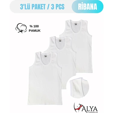 Alya Underwear Erkek Çocuk Pamuk Ribana Atlet Oval Yaka 3'lü Paket - 3 Adet Beyaz ( 7-8 Yaş