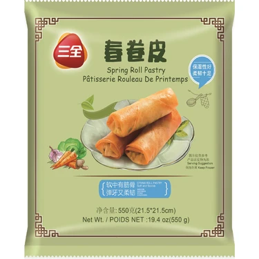 Dondurulmuş Çin Böreği Yufaksı ( Frozen Spring Roll Pastry )  -