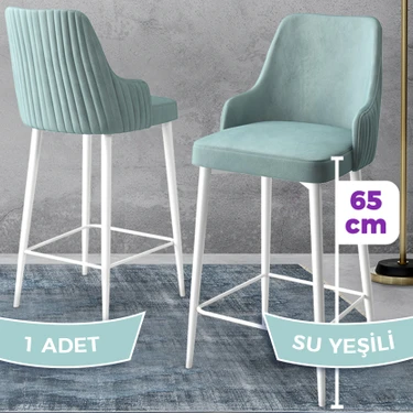 Canisa Concept Tera Serisi, Mutfak Bar Sandalyesi,  Babyface Kumaş, Beyaz Metal Ayak, 1 Adet