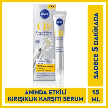 NIVEA Q10 Anında Etkili Cilt Serumu, Saf Q10 Ve Petitler Içerir, 5 Dakikada Ince Çizgiler Üzerinde