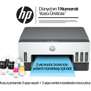 HP Smart Tank 720 All-in-One Yazıcı, Baskı, Tarama, Kopyalama, Kablosuz,