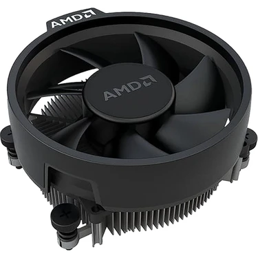 Amd Ryzen 7 5700G Mpk 4.6ghz 65W Am4 Fiyatı - Taksit Seçenekleri