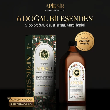 Eğriçayır Apiksir 6 Bileşenli Arıcı Iksiri (Zerdeçal + Zencefil + Propolis + Bal + Tarçın +
