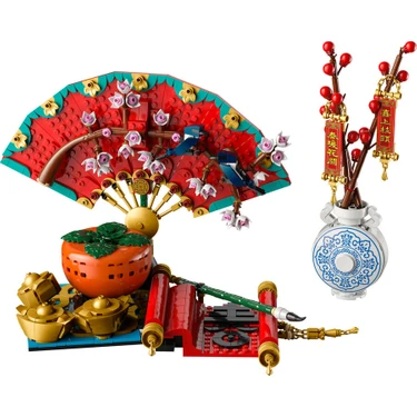 Lego® 80117 Chinese Festivals İyi Şans 1021 Parça Hediyelik Fiyatı