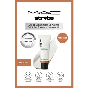 Strobe Cream Aydınlatıcı Krem Highlighter & Makyaj Bazı - Bronzelite 50