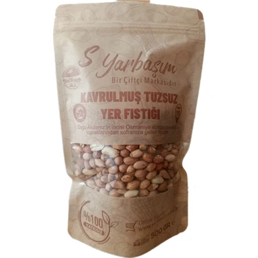 Yarbaşım Tuzsuz Kavrulmuş Fıstık 500