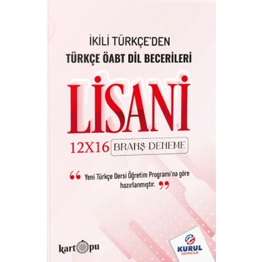 Kurul Yayıncılık 2025 Türkçe Öabt Lisani Dil Becerileri Kitabı