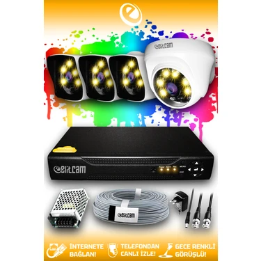 Elitcam 4 Kameralı Kare 1 İç Kamera Set Hdd'siz Full Hd Renkli Gece Görüşlü Güvenlik Kamerası