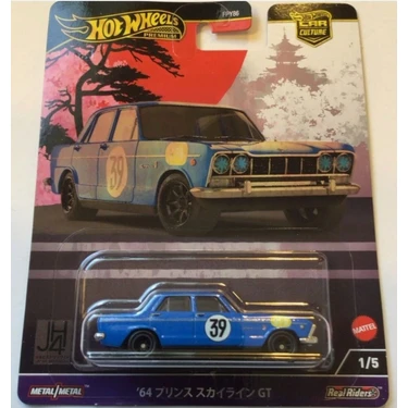 Hot Wheels Japan Historic 4 Premium '64 Prince Skyline Gt Fiyatı