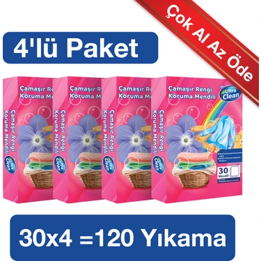 Ultra Clean Çamaşır Rengi Koruma Mendili - 30 Mendil - 4