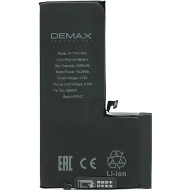 iPhone 11 Pro Max 512GB バッテリー80% Demax Apple iPhone 11 Pro Max Güçlendirilmiş Yüksek Fiyatı