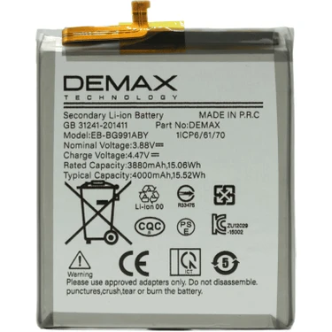 SAMSUNG S21 5G SIMフリー1.256TB/16GB新品バッテリー Demax Samsung Galaxy S21 Güçlendirilmiş Batarya EB-BG991ABY Fiyatı