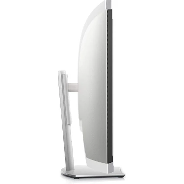 Dell S3221QS 31.5'' 60Hz 4ms (HDMI+Display) FreeSync 4K Fiyatı