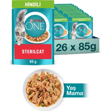 Purına One Pouch Kısır Hindi & Fasulyeli Kedi Yaş Mama 85 gr - 26 Adet