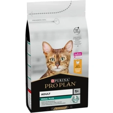 Pro Plan Tavuklu Yetişkin Kedi Maması  KG