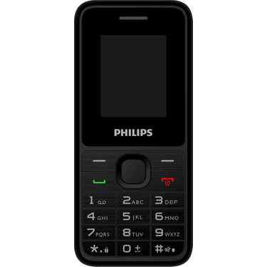 Philips Xenium E2125 Çift Sim Kart Tuşlu Cep Telefonu