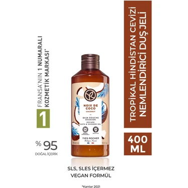 Yves Rocher Duş Jeli - Nemlendirici Tropikal Hindistan Cevizi -SLS,SLES