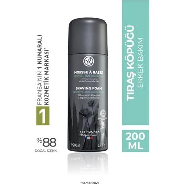 Yves Rocher Vegan Ferahlatıcı ve Yatıştırıcı Tıraş Köpüğü 200ml Hassas Ciltler İçin Koruyucu