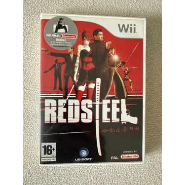 Nintendo Wii Red Steel Kolleksiyonluk Özel Oyun Fiyatı