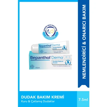 Bepanthol Dudak Bakım Kremi 7,5 ml Kuru ve Çatlamış Dudaklar için Yoğun Nemlendirici