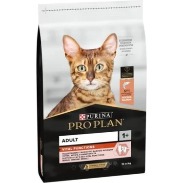 Pro Plan Somonlu Yetişkin Kedi Maması 10