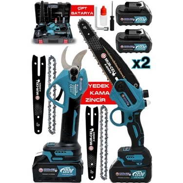 Brush 3点セット（Leiv商品） format:webp