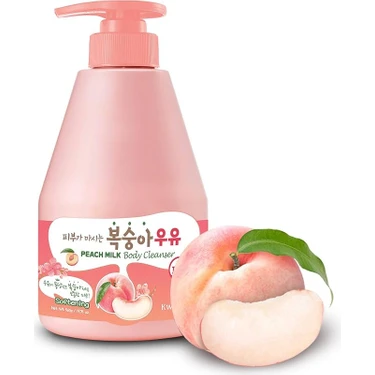 Kwailnara Peachy Milk Body Lotion – Deeply Hydrating & Fiyatı