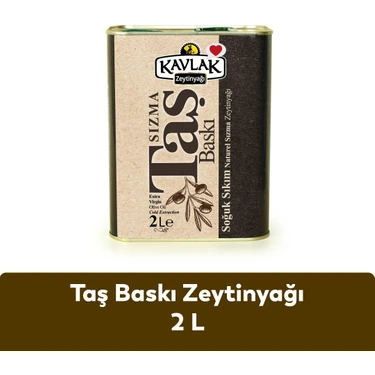 Kavlak Taş Baskı Soğuk Sıkım Zeytinyağı 2