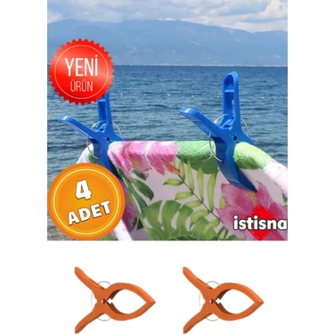 4 Adet Xxl Büyük Boy Şezlong Plaj Havlusu Mandalı Halı Asma Battaniye ve Havlu Tutucu