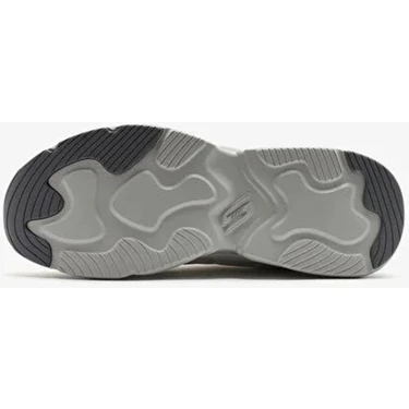 Skechers Bobs Bamina 2 118326/Wnt Erkek Spor Ayakkabı - Fiyatı