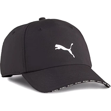 Puma Training Bb Cap Şapka 02660901