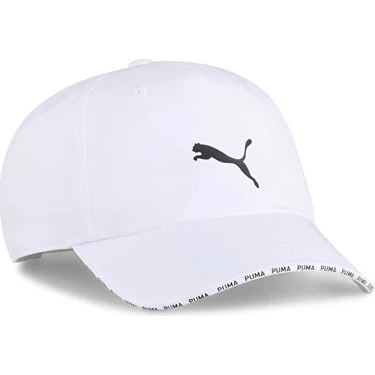 Puma Training Bb Cap Şapka 02660902