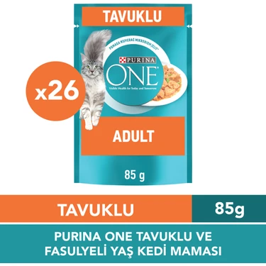 Purına One Adult Tavuk ve Yeşil Fasulyeli Yaş Yetişkin Kedi Maması 26Adet 85 GR