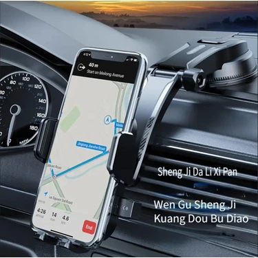 Araç Içi Vantuzlu Torpido Üstü Cam Universal Telefon Tutucu 360 Derece Dönebilen Telefon
