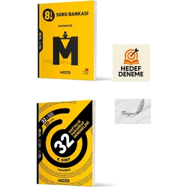 「予約済」Hawthorne VillageとX'masornament 計3点 Hız Yayınları 2025-2026 Müfredat 7.Sınıf Matematik Haftalık