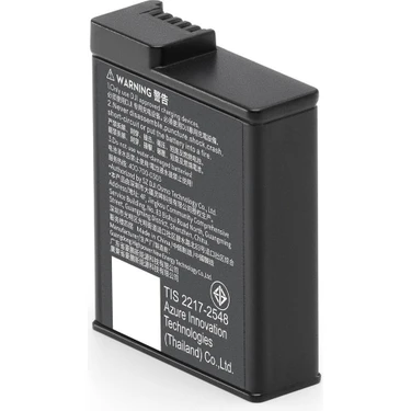 Dji Osmo Action Extreme Battery Plus (1950