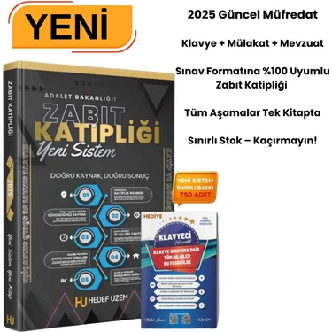 裁断済み　MAITLAND'S Manipulation 2冊セット Zabıt Katipliği Hazırlık Kitabı – 2025 Adalet Bakanlığı Kitabı