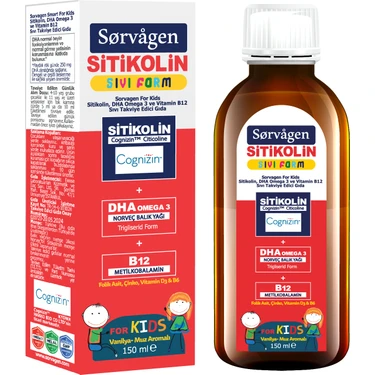 Sorvagen  Kids Sıvı Form - Sitikolin Dha Omega 3 Norveç Balık Yağı ve B12 - 150