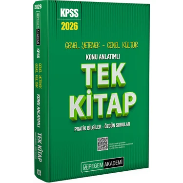 2026 KPSS Genel Yetenek Genel Kültür Konu Anlatımlı Tek